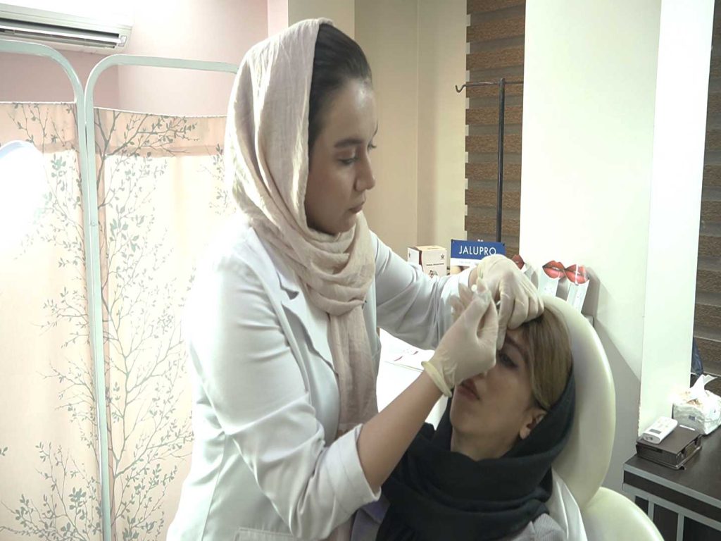رفع موهای زاید