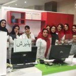 آزمایشگاه طرف قرار داد بیمه رازی قزوین