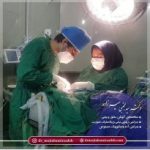 بهترین جراح بینی ترمیمی یزد، عمل ریویژن-