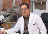 آزمایشگاه جام جم اصفهان