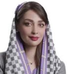 فاطمه شفیع زاده روانشناس اصفهان