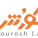 آزمایشگاه _کوروش