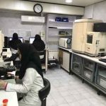 آزمایشگاه نوبل کرج