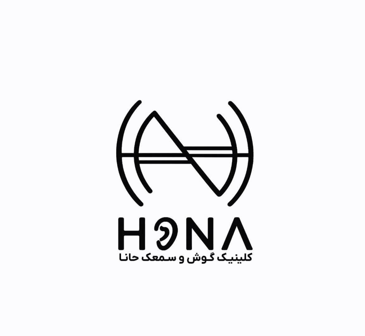 سمعک و شنوایی حانا