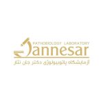 آز دکتر جان نثار_شیراز