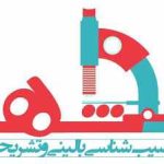 آز شهروز_شیراز