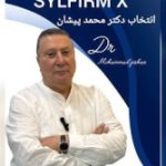 دکتر محمد پیشان