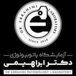 آز دکتر ابراهیمی_شیراز