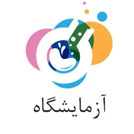 آزمایشگاه بیمه دی یزد